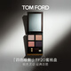 TOM FORD幻魅四色TF眼影盤20琉光蜜桃盤10g 化妝品生日禮物女送女友
