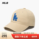 MLB帽子男女軟頂棒球帽虞書欣明星同款運動鴨舌帽3ACP6601N-07BGS-F