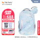 TigerFamily虎米初高中學(xué)生書包5-9年級(jí)護(hù)脊減負(fù)雙肩包背包男女