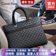 Cohnim kevin奢侈品男士公文包手提電腦文件單肩斜跨包送男友父親生日禮物實用 【英倫格調(diào)】c01830格子黑 14英寸