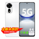 華為智選5G手機 2025熱銷(xiāo)新機上市 24期|免息 NOVA12SE 一億像素 66W快充 支持NFC 華為nova立減14 雪域白【8+256G】 官方標配【贈店鋪延保1年+碎屏險1年】