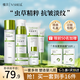 植貝（VSHELL）冬蟲(chóng)夏草媽媽護(hù)膚品套裝水乳六件套抗皺淡紋衰老滋潤(rùn)