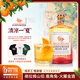 DRUMSHANBO鹿角兔火耀金酒 Gunpowder Irish Gin（加州橙版） 700mL 1瓶