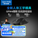 羅技（G）PRO X SUPERLIGHT 2 DEX無線游戲鼠標 GPW4鷹眼（黑色）