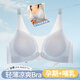 卡迪貝拉前開扣哺乳內(nèi)衣女士夏季薄款無痕舒適透氣孕婦孕期喂奶專用文胸罩 冰藍(lán) 75B C  通杯·薄