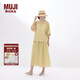 無(wú)印良品（MUJI）女式 強(qiáng)捻 立領(lǐng)短袖襯衫 女士襯衣內(nèi)搭純棉女裝25年夏季 BC2A2C5S 黃色 M (160/84A)