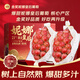 沐小七果蔬妮娜皇后葡萄【順豐空運-可送貨上門】陽光紅玫瑰提子水果送禮盒 9A級超級巨無霸【單果約12-15g+ 4斤裝【雙人暢吃-很劃算】