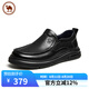 駱駝牌男士皮鞋軟底舒適牛皮商務(wù)休閑德比鞋P14A155604黑色40