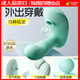 杰士邦跳蛋情趣用品女性私密儀器遠(yuǎn)程異地外出入體穿戴成人玩具無線遙控