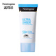 露得清（Neutrogena）防曬霜清輕透防曬乳隔離小藍(lán)管面部高倍防曬男女SPF50+ 輕透防曬乳80ml【全身適用】