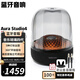 哈曼卡頓（Harman/Kardon） AURA 4藍牙音箱音樂琉璃四代家用音響桌面低音炮 AURA 4 音樂琉璃四代