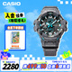 卡西歐（CASIO）手表男G-SHOCK航空系列藍(lán)牙運(yùn)動(dòng)電子表送男友禮物GR-B300-8A2PR