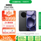 OPPO Find X8s 12GB+256GB 星野黑 極窄四等邊 天璣9400+ 哈蘇人像 超長續(xù)航電池 AI 5G手機 國家補貼