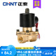 正泰（CHNT）電磁閥水閥磁開關閥 氣閥常閉銅 2W系列水閥220v 2分3分4分6分1寸 （4分） 160-15 AC220V