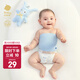 babycare嬰兒護(hù)肚圍新生兒護(hù)臍帶護(hù)肚腹圍兜寶寶護(hù)肚子兒童肚圍 天空藍(lán) 2件 均碼