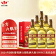 出口小方瓶  永豐牌 北京二鍋頭 金方 清香型白酒 46度 500ml*6瓶 禮盒裝
