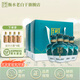 衡水老白干古法釀造  62度手釀禮盒 老白干香型白酒  送禮聚會(huì )宴請禮物送禮 62度 500mL 4壇 整箱裝