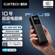 CUKTECH酷態(tài)科【3C認(rèn)證可上飛機(jī)】10號(hào)超級(jí)電能棒Plus15000毫安時(shí)充電寶120W/100W快充支持筆記本小米蘋(píng)果