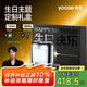 有色（yoose）男士電動剃須刀迷你便攜式刮胡刀合金機身 生日禮物送男朋友禮物 MINI2.0電鍍銀 生日禮盒