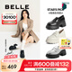 百麗（Belle）柳智敏同款周雨彤明星同款糕點(diǎn)樂(lè)福鞋女商場(chǎng)皮鞋B5G1DCA4 【周雨彤/柳智敏同款】黑色 37 (235mm)