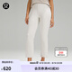 lululemon丨Ribbed Softstreme? 女士羅紋拉鏈褲腿高腰中長(zhǎng)褲 25