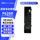 戴爾筆記本電池原裝 Vostro5370 靈越Inspiron 13 5370 7370 7373 7380 7386鋰電池3芯 38Wh F62G0電池 3芯 38Wh F62G0電池