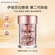 伊麗莎白雅頓（Elizabeth Arden）第II代粉膠次拋A醇精華膠囊14ml淡紋緊致修護(hù)