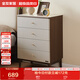全友家居 四斗柜新中式收納柜子儲(chǔ)物柜客廳置物柜臥室多用柜