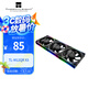 Thermalright(利民) TL-M12QR X3 12cm純黑反出風(fēng)無線材拼接機箱風(fēng)扇 積木風(fēng)扇 1500轉(zhuǎn)速PWM  幻彩無限鏡框 