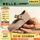 百麗（Belle）厚底半糖吐司2代勃肯鞋女25秋新商場款絨面瑪麗珍鞋E1K1DCQ5預(yù)售 杏色 37 (235mm)