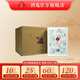 酒鬼（JIUGUI）萬里走單騎 世遺聯(lián)名款 禮盒款白酒 馥郁香型 52度 500mL 6瓶 箱裝