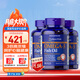 普麗普萊（Puritan's Pride）深海魚油1400mg90粒*3濃縮omega-3EPA和DHA 美國進口