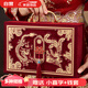 光多拉彩禮盒結(jié)婚禮金箱30萬訂婚裝錢盒子現(xiàn)金聘禮提親定親紅色手提錢箱