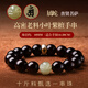 胖東來(lái)品質(zhì)天然真小葉紫檀手串女款檀香木質(zhì)佛珠男士手鏈玉石文玩 【生肖蛇請/普賢菩薩/珠徑約10mm