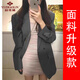 俞兆林感灰色西裝外套女春秋2025年新款寬松oversize黑色小西服套裝 灰色【寬松版】- 面料升級版 M