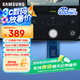 三星（SAMSUNG）512GB Type-C 極光藍(lán) U盤 讀速400MB/s 適用手機(jī)平板電腦 大容量高速便攜學(xué)生辦公 適用哨兵模式