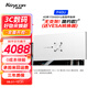 KUYCON酷優(yōu)客電腦顯示器40英寸5K帶魚視網(wǎng)膜股票設(shè)計電競游戲攝影電腦100w充電鋁合金PS5直屏豎屏P40U P40U 40寸5K全鋁合金霧面屏帶VESA轉(zhuǎn)接器