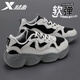 特步女鞋休閑鞋2025秋季新款皮網(wǎng)面厚底老爹鞋時(shí)尚潮流百搭學(xué)生運動(dòng)鞋 鴿子灰/黑 38