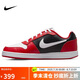 耐克（NIKE）休閑鞋男透氣耐磨EBERNON LOW低幫運動鞋AQ1774-101 紅白色 41 