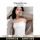 CleainKorte官網(wǎng)正品吊帶背心女夏季薄款無痕可外穿一字領(lǐng)帶胸墊打底冰絲內(nèi)衣 【長款】米白 M