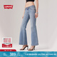 Levi's李維斯女士美式經典休閑簡約時尚通勤超低腰喇叭牛仔褲 淺藍色 27 (32)