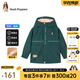 暇步士（Hush Puppies）童裝兒童男女童冬裝新款保暖舒適三防時(shí)尚百搭厚外套 叢林綠 155 cm(偏大半碼)