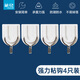 茶花粘鉤強力粘膠廚房浴室宿舍門(mén)后無(wú)痕強承重卡通塑料墻壁掛鉤無(wú)痕 五金掛鉤 二板4只裝