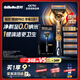 吉列剃須刀手動(dòng) 混動(dòng)剃須刀手電一體 鋒隱5刀頭防刮傷刮胡刀手動(dòng) 七夕情人節(jié)禮物 1刀架5刀頭1掛壁支架 非吉利