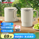 康佳（KONKA）電熱水壺 便攜式燒水壺 可拆卸304不銹鋼開水壺 燒水杯旅行出差養(yǎng)生沖奶泡面杯 KDSH-0838-W