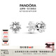 潘多拉（PANDORA）閃耀天星耳釘小巧氣質(zhì)七夕情人節(jié)禮物送女友 閃耀天星耳釘 均碼