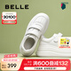 百麗（Belle）女神節(jié)禮物簡約休閑小白鞋2025春新魔術(shù)貼增高厚底鞋D6Z1DAM5 米色 37 (235mm)