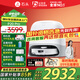 石頭（roborock）國(guó)家補(bǔ)貼 P20Pro 掃地機(jī)器人掃拖一體自動(dòng)清洗全自動(dòng)上下水集塵熱水洗地機(jī)拖布免洗擦地拖地機(jī)器人 【手動(dòng)換水】P20 Pro水箱版