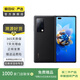 華為 HUAWEI Mate X2 5G 華為 可折疊全面屏 二手手機國行優(yōu)惠券補貼 亮黑色 12G+512G