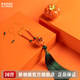 景德鎮(zhèn)官方陶瓷車載擺件汽車掛件套裝鑰匙扣高溫瓷創(chuàng)意車掛件柿子送禮物 車掛擺件套裝